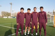 真人娱乐-U23国足：四位来自“西海岸”的小伙