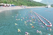 老虎机-云南水富公开水域游泳邀请赛开赛|水富市|金沙江|赛事|选手|旅游_新浪新闻