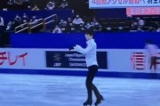 老虎机-羽生结弦训练中完成4A 加码难度冲击冬奥三连冠？