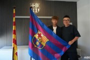 视讯游戏-14岁李昊炎加盟巴萨内幕曝光！亲承喜欢皇马 邝兆镭7年前试训失败